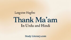 Thank Maam in Urdu/Hindi