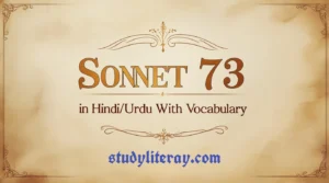 Sonnet 73 in Hindi/Urdu with Vocabulary